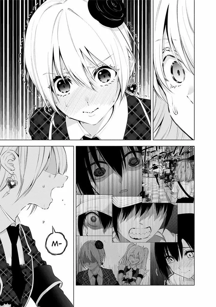 image-komik-25-dimensional-seduction-chapter-43-20/26