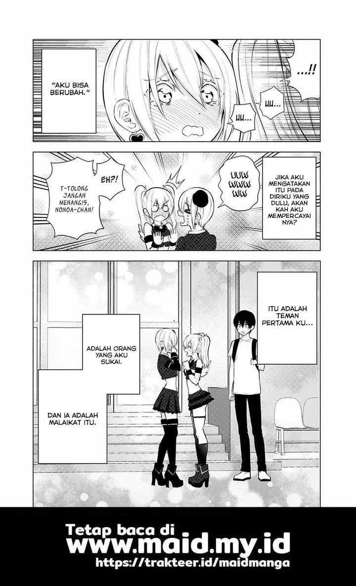 image-komik-25-dimensional-seduction-chapter-43-23/26