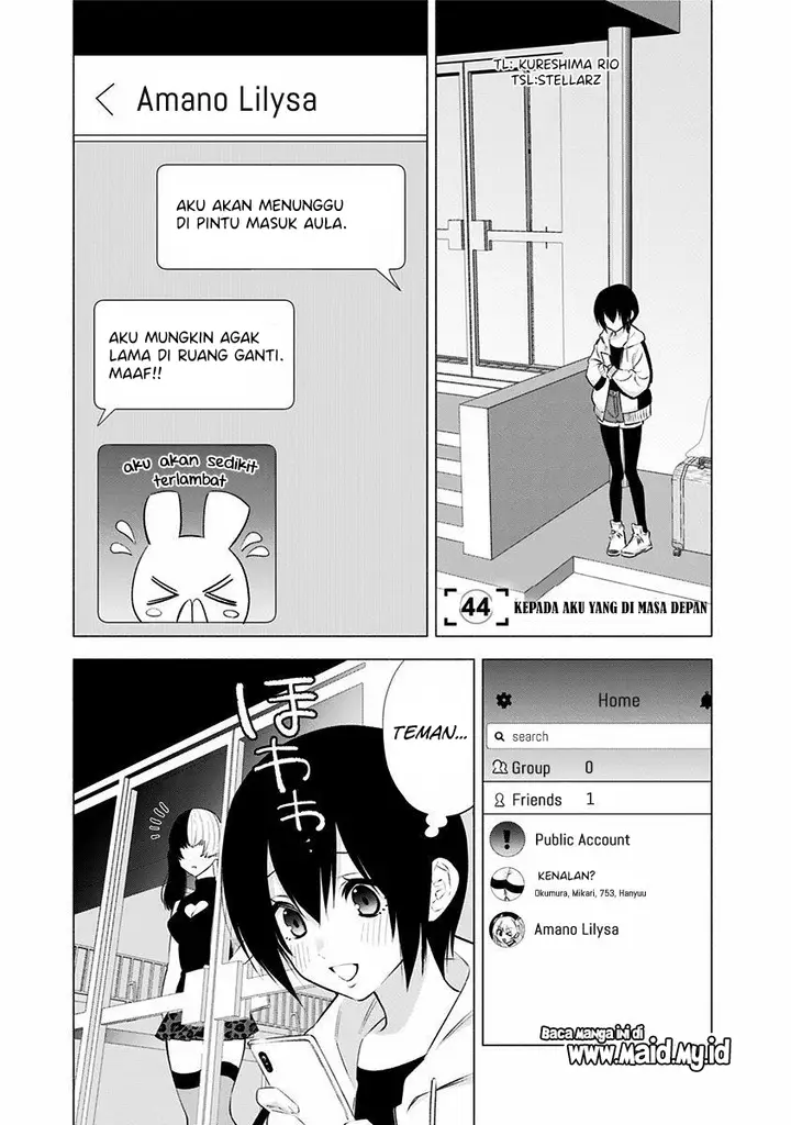 image-komik-25-dimensional-seduction-chapter-44-2/23