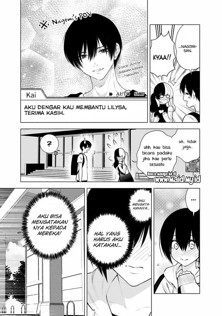 image-komik-25-dimensional-seduction-chapter-44-8/23