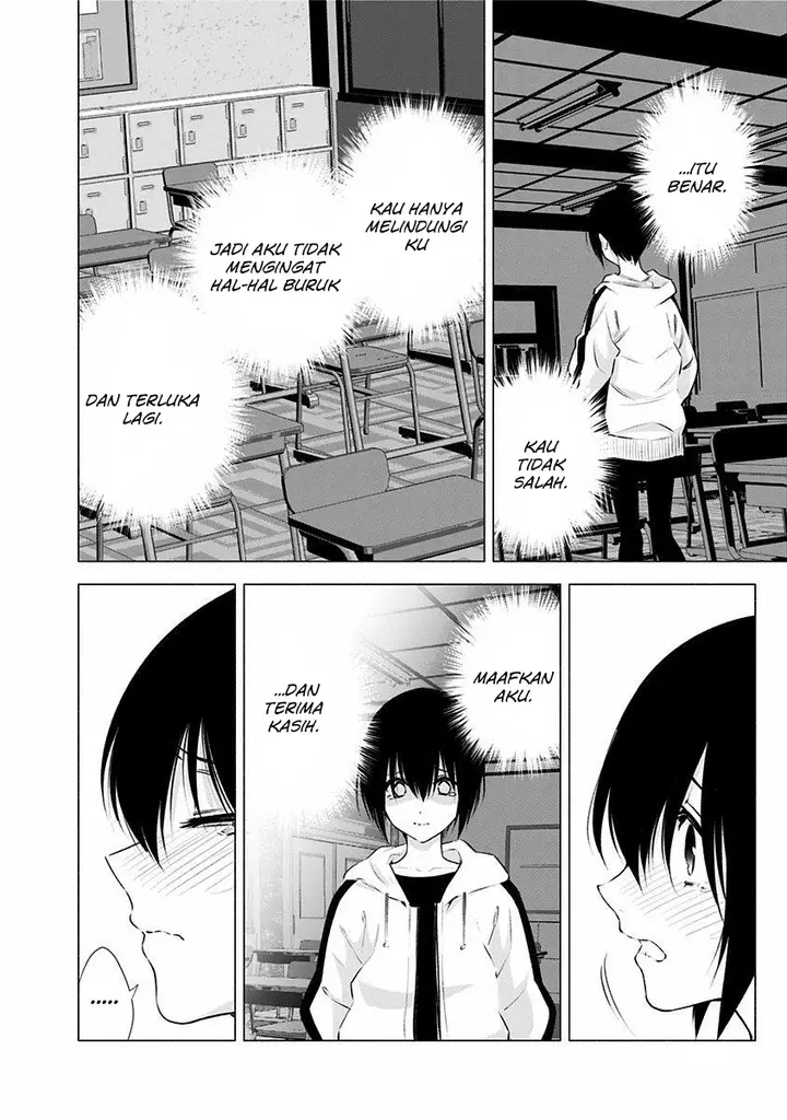 image-komik-25-dimensional-seduction-chapter-44-13/23