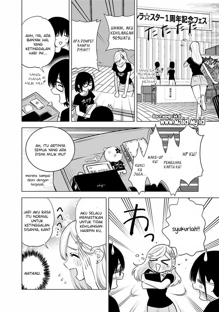 image-komik-25-dimensional-seduction-chapter-44-17/23