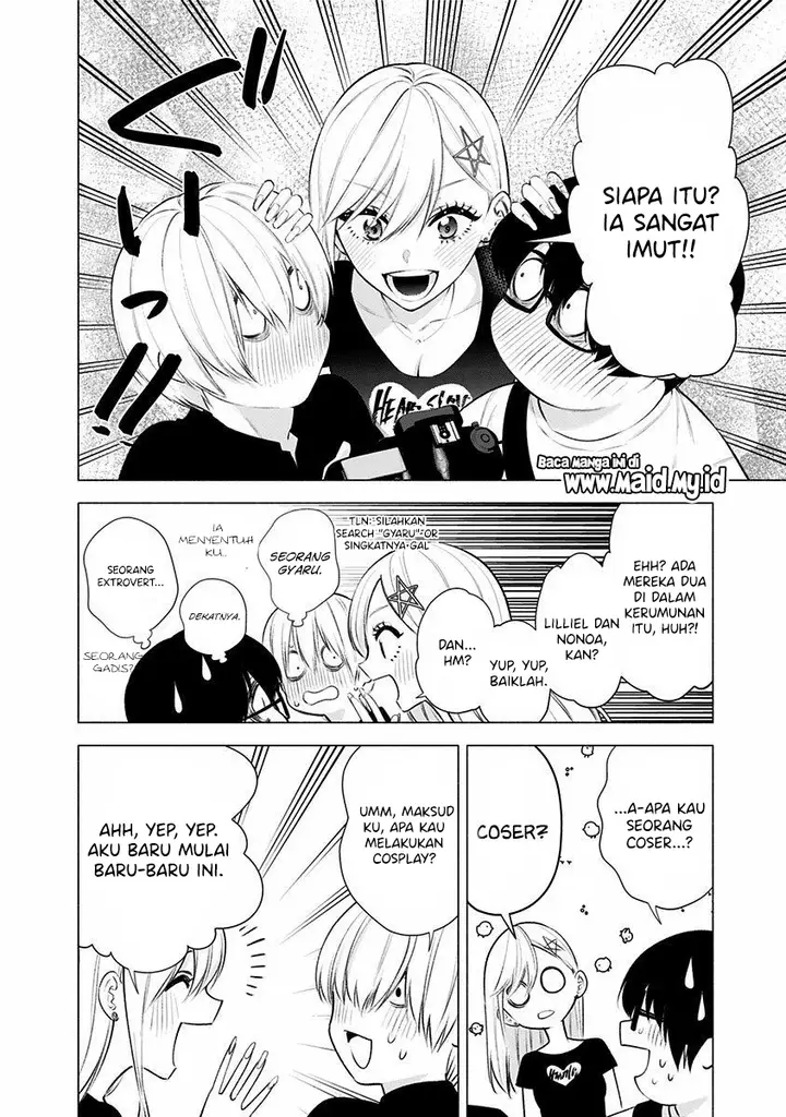 image-komik-25-dimensional-seduction-chapter-44-19/23