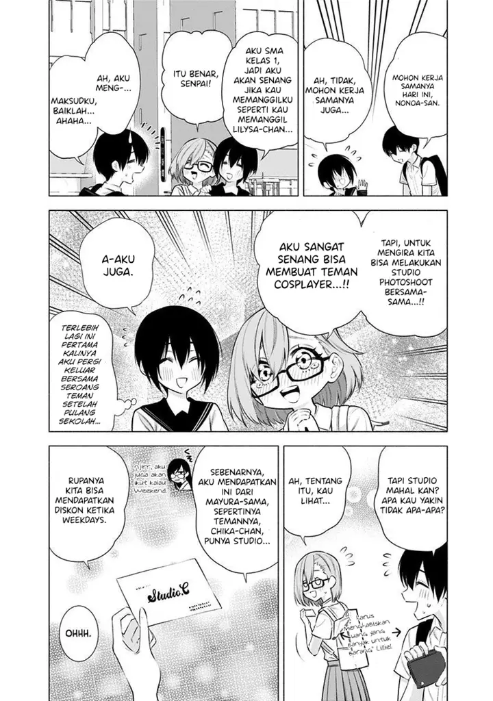 image-komik-25-dimensional-seduction-chapter-45-3/23