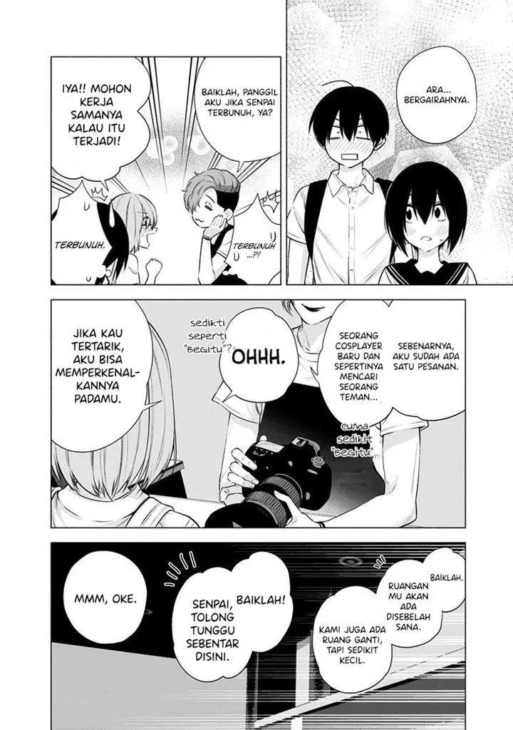 image-komik-25-dimensional-seduction-chapter-45-7/23