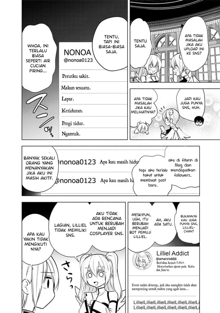 image-komik-25-dimensional-seduction-chapter-45-15/23