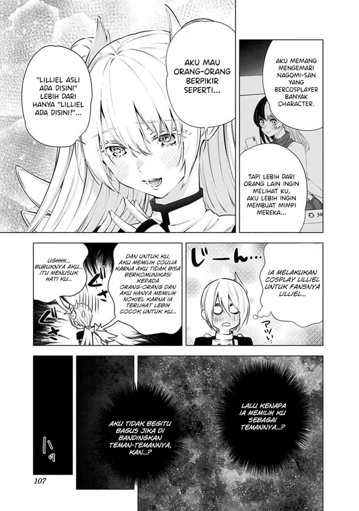 image-komik-25-dimensional-seduction-chapter-45-16/23