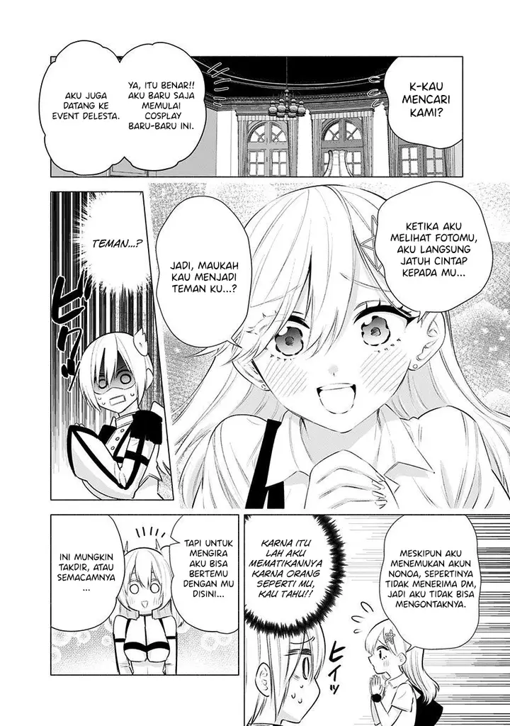 image-komik-25-dimensional-seduction-chapter-46-3/23