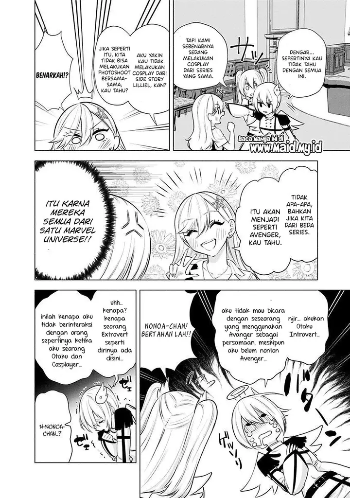 image-komik-25-dimensional-seduction-chapter-46-5/23