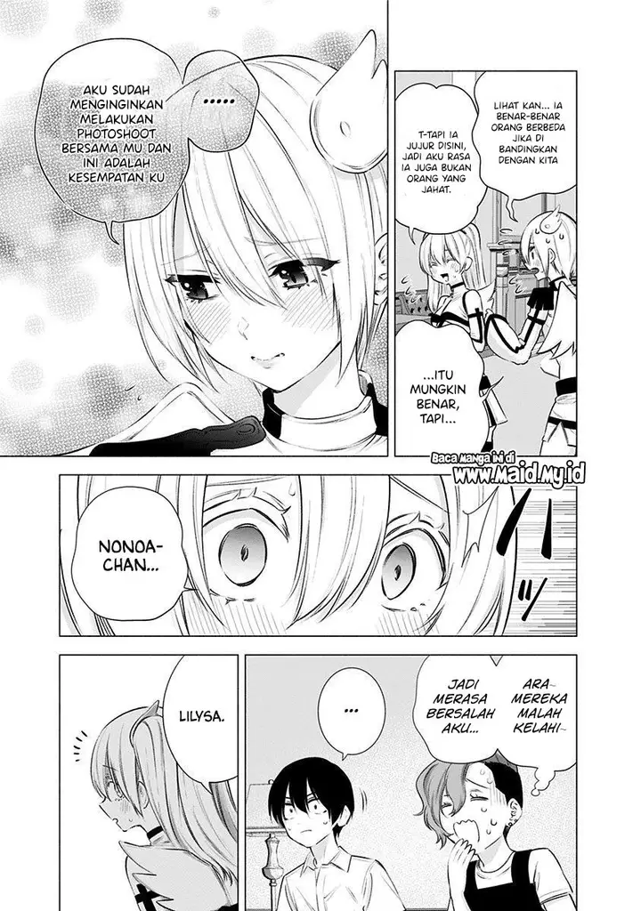 image-komik-25-dimensional-seduction-chapter-46-8/23
