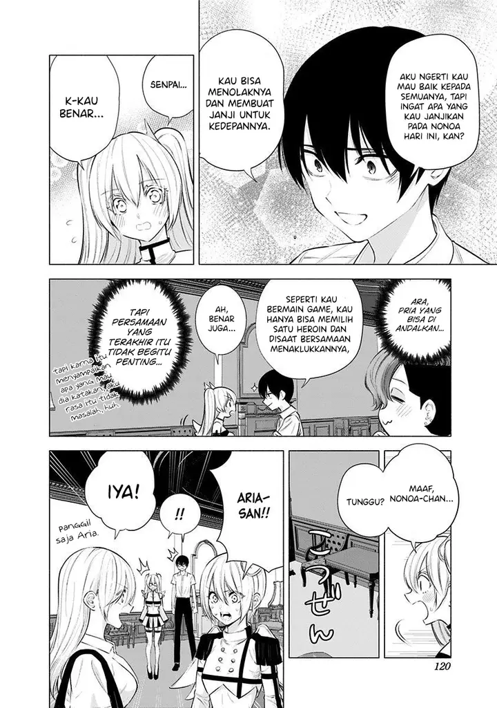 image-komik-25-dimensional-seduction-chapter-46-9/23