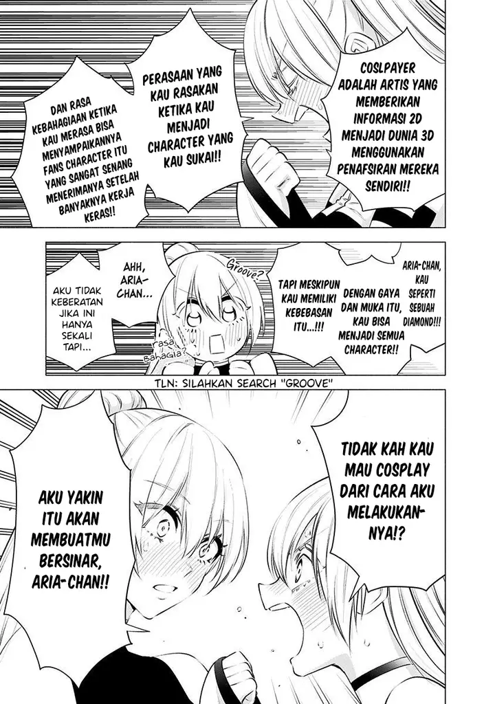 image-komik-25-dimensional-seduction-chapter-46-18/23