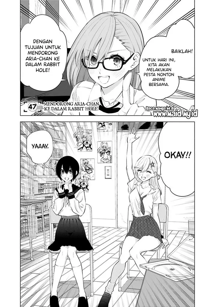 image-komik-25-dimensional-seduction-chapter-47-2/23