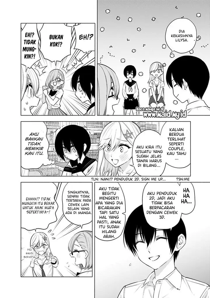 image-komik-25-dimensional-seduction-chapter-47-5/23