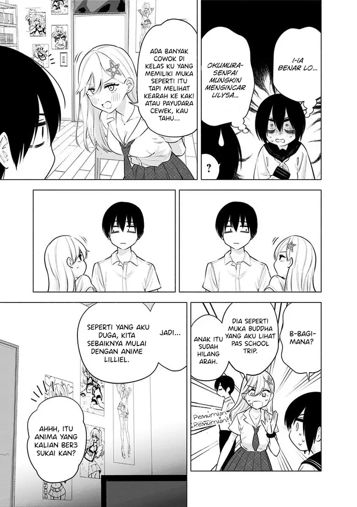 image-komik-25-dimensional-seduction-chapter-47-6/23