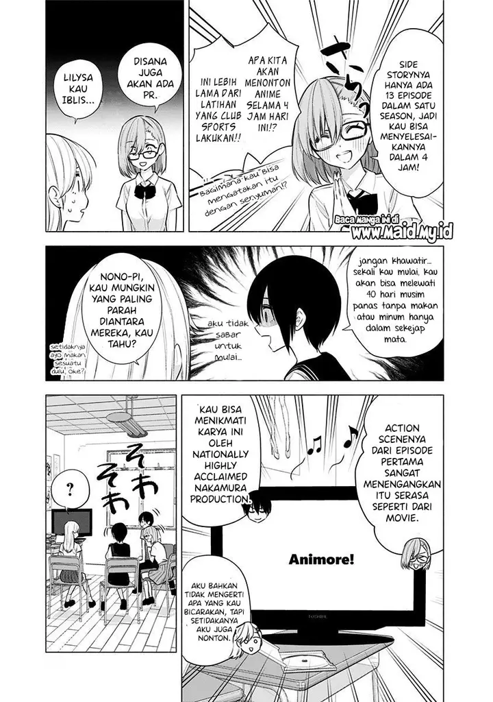 image-komik-25-dimensional-seduction-chapter-47-8/23