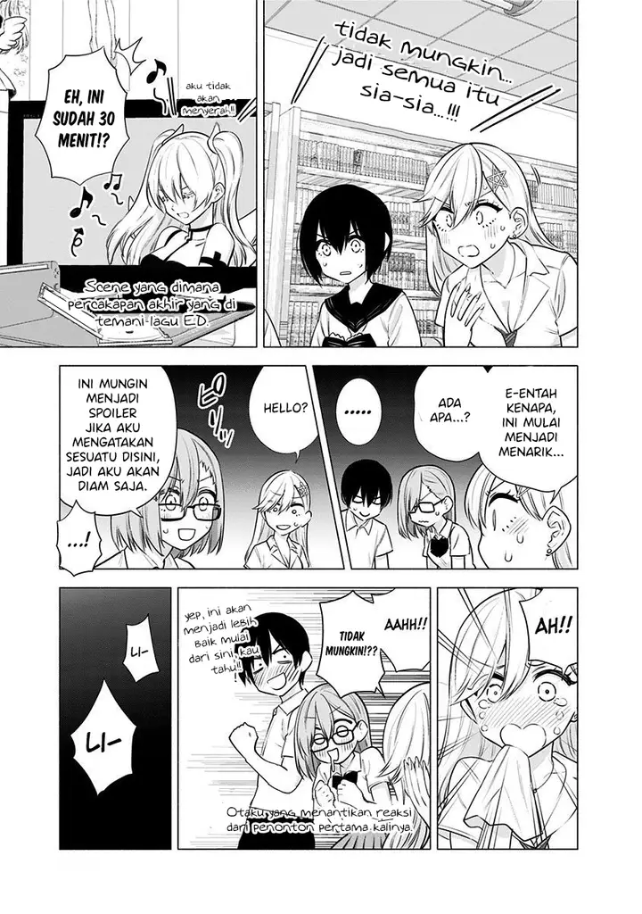 image-komik-25-dimensional-seduction-chapter-47-12/23