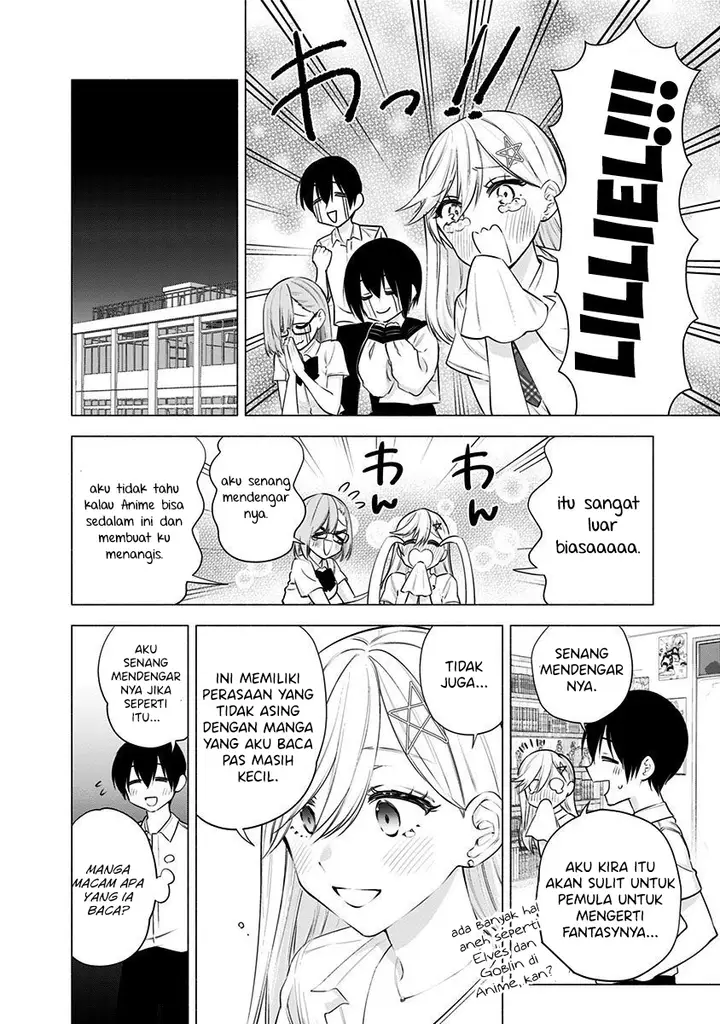 image-komik-25-dimensional-seduction-chapter-47-13/23