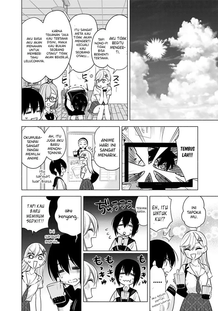 image-komik-25-dimensional-seduction-chapter-47-15/23