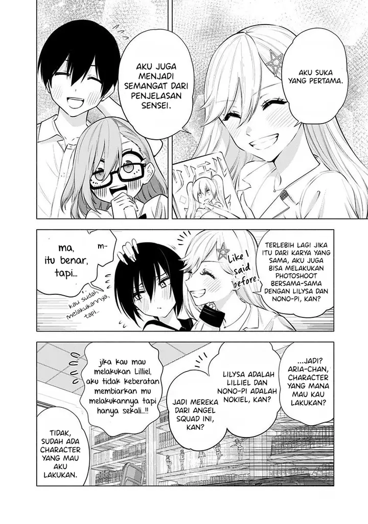 image-komik-25-dimensional-seduction-chapter-47-17/23
