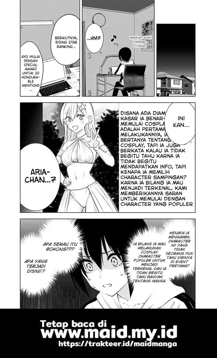 image-komik-25-dimensional-seduction-chapter-47-20/23
