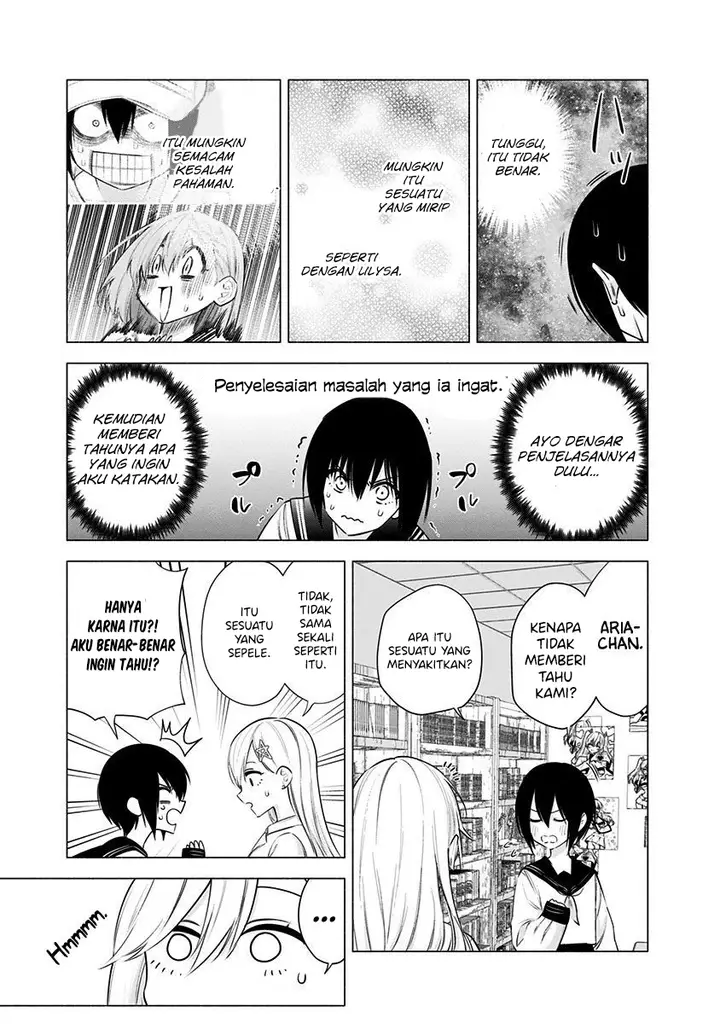 image-komik-25-dimensional-seduction-chapter-48-6/23