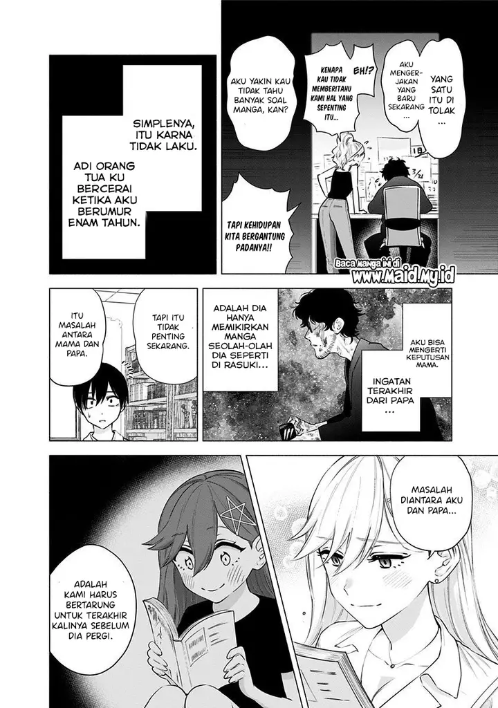 image-komik-25-dimensional-seduction-chapter-48-11/23