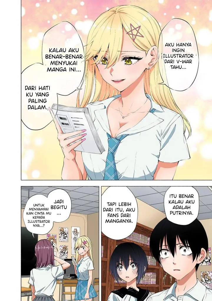 image-komik-25-dimensional-seduction-chapter-48-15/23