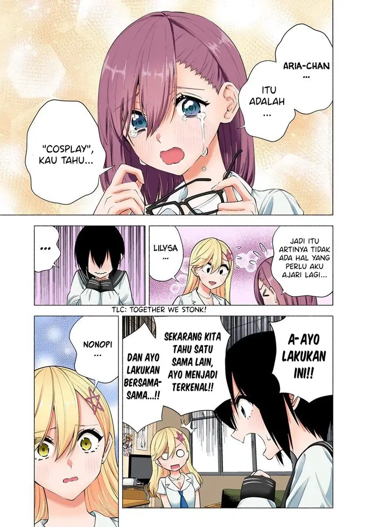 image-komik-25-dimensional-seduction-chapter-48-16/23