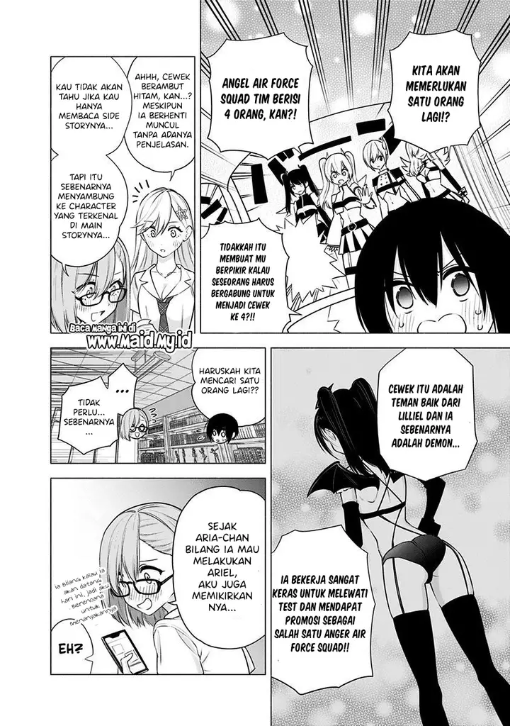 image-komik-25-dimensional-seduction-chapter-48-19/23