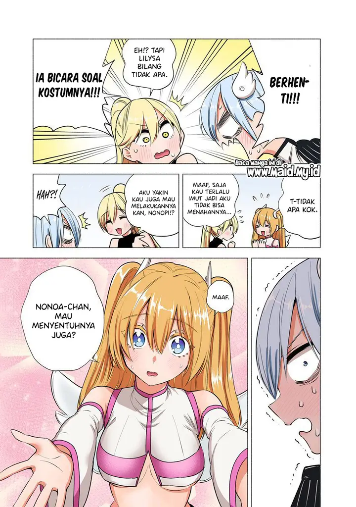 image-komik-25-dimensional-seduction-chapter-48.5-4/15