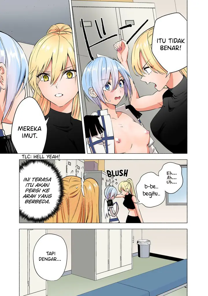 image-komik-25-dimensional-seduction-chapter-48.5-8/15