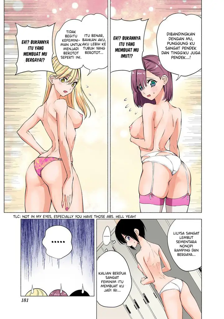 image-komik-25-dimensional-seduction-chapter-48.5-10/15