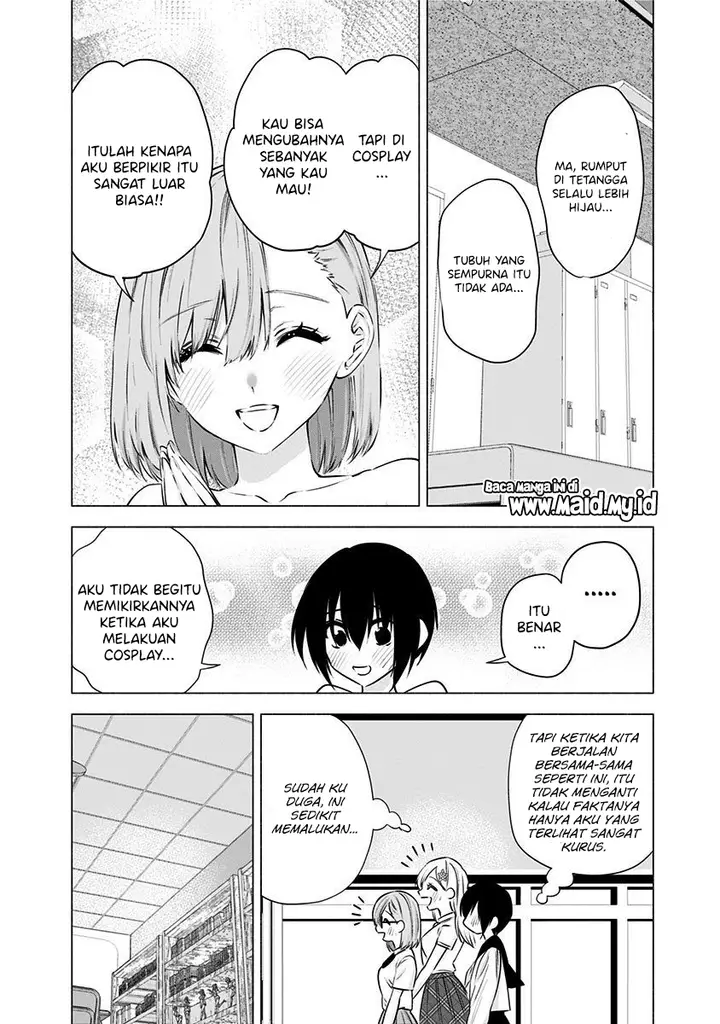 image-komik-25-dimensional-seduction-chapter-48.5-11/15