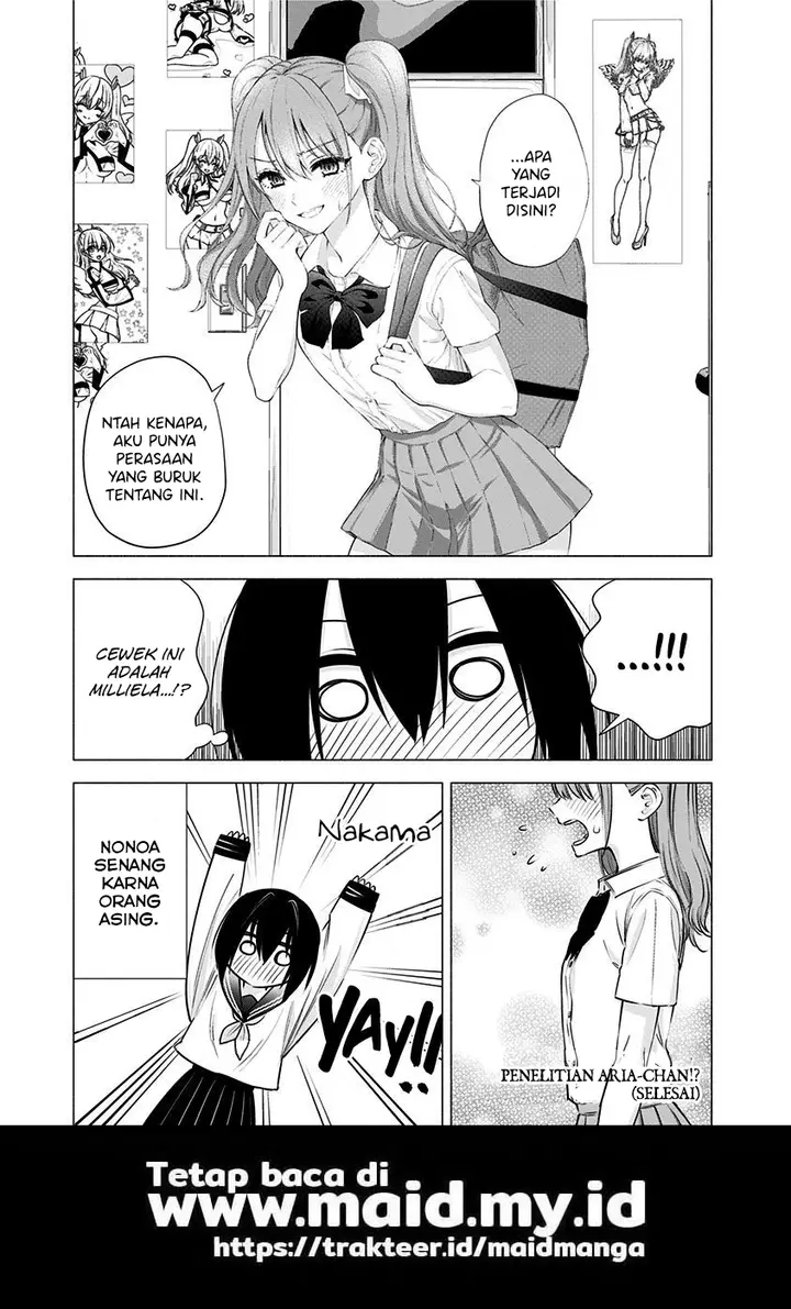 image-komik-25-dimensional-seduction-chapter-48.5-12/15