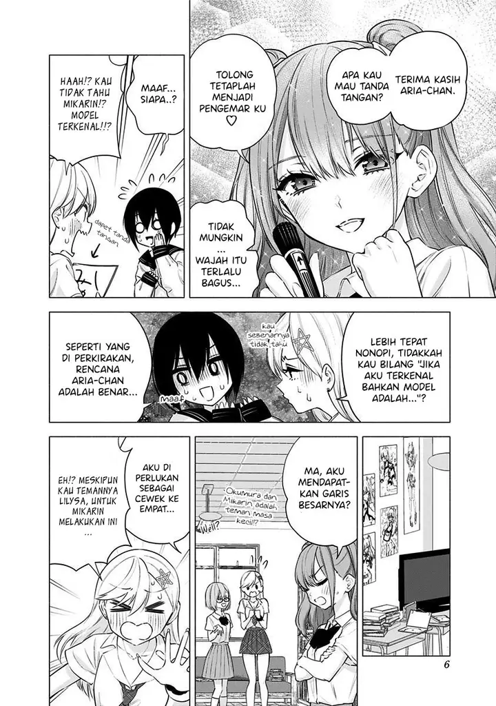 image-komik-25-dimensional-seduction-chapter-49-6/26