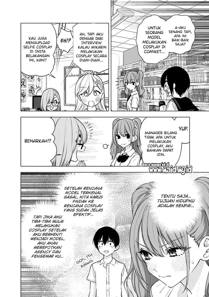 image-komik-25-dimensional-seduction-chapter-49-8/26