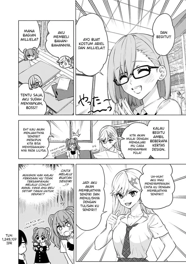 image-komik-25-dimensional-seduction-chapter-49-10/26