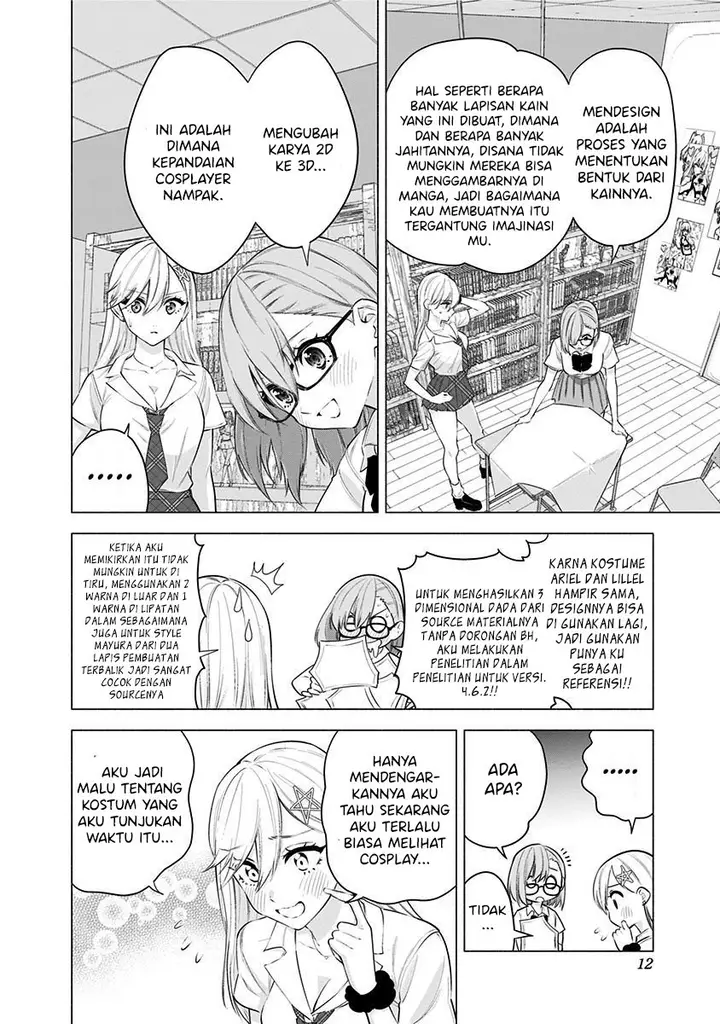 image-komik-25-dimensional-seduction-chapter-49-12/26