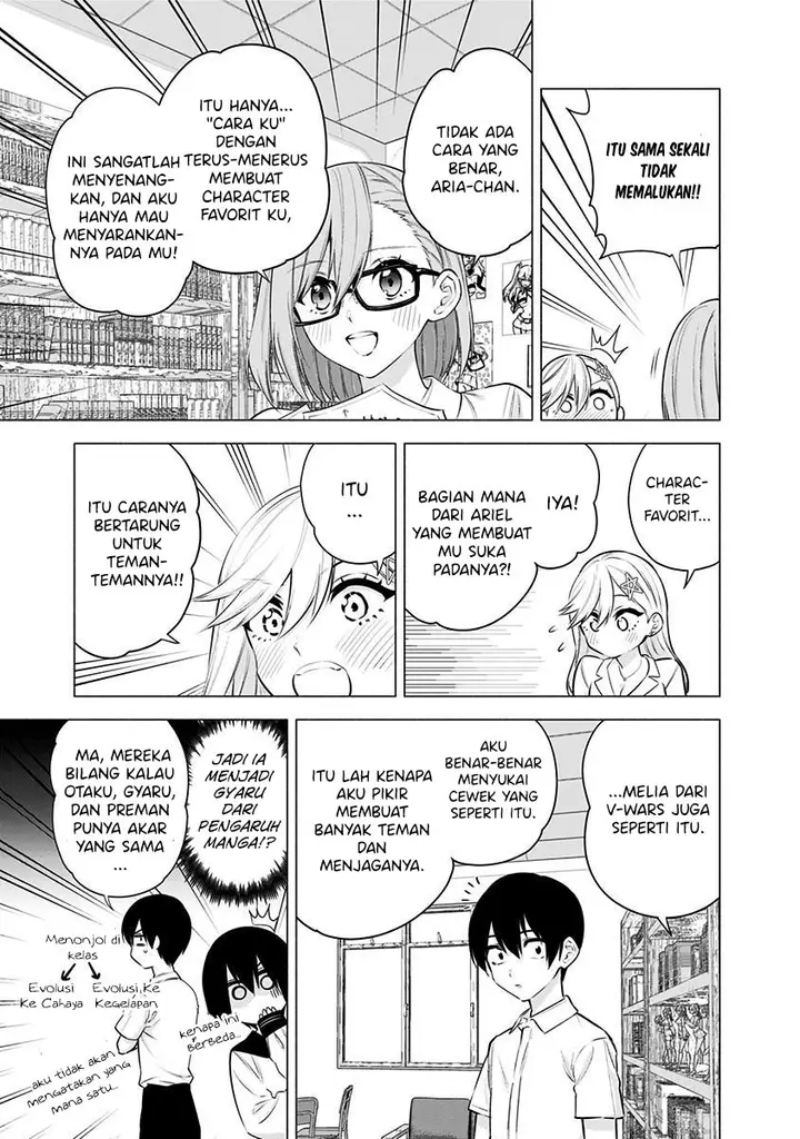 image-komik-25-dimensional-seduction-chapter-49-13/26