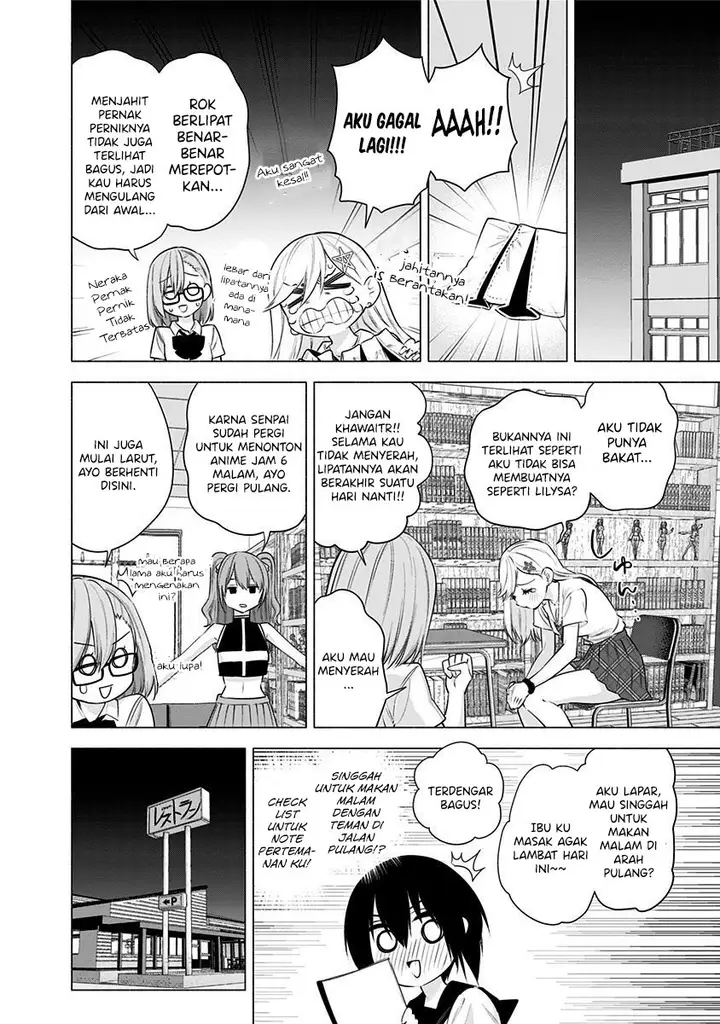 image-komik-25-dimensional-seduction-chapter-49-16/26