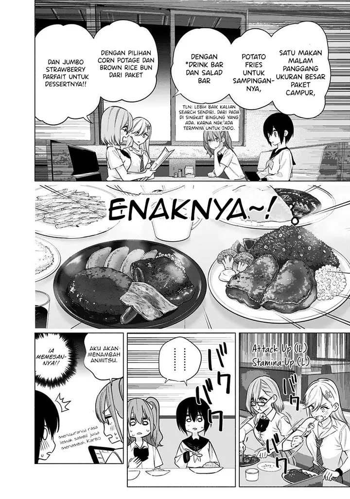 image-komik-25-dimensional-seduction-chapter-49-18/26