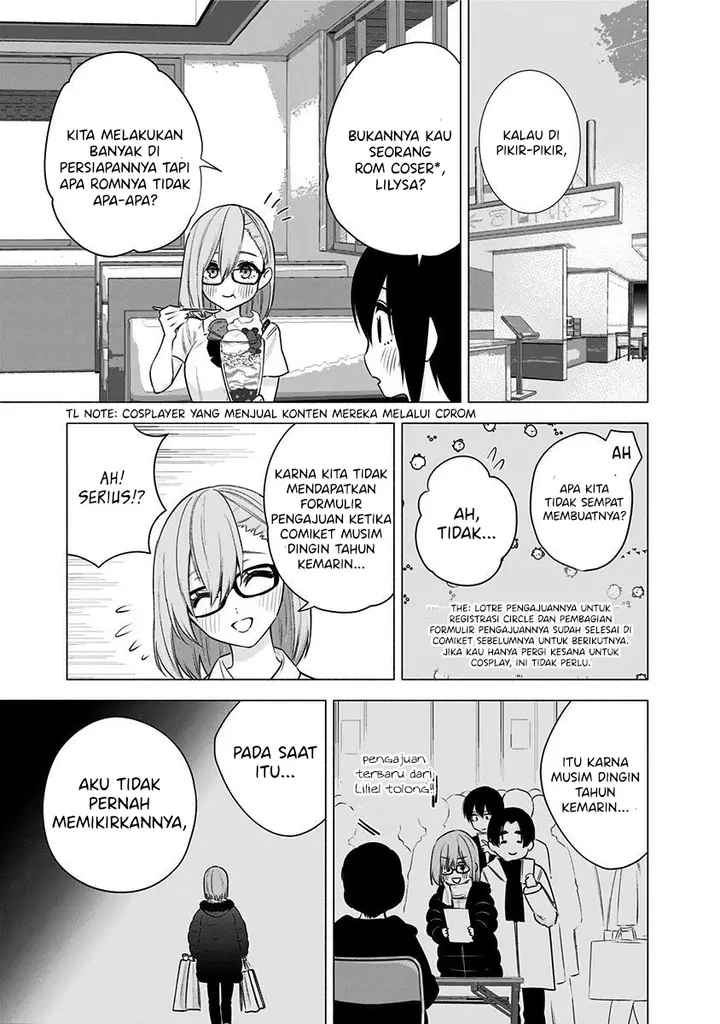 image-komik-25-dimensional-seduction-chapter-49-19/26