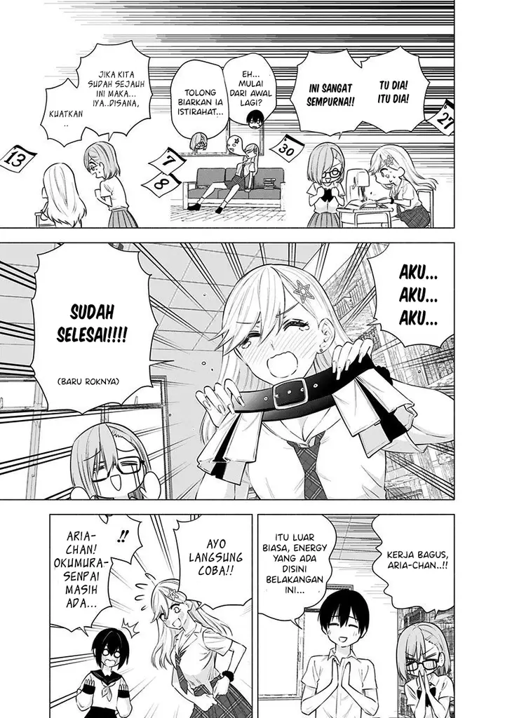 image-komik-25-dimensional-seduction-chapter-49-21/26