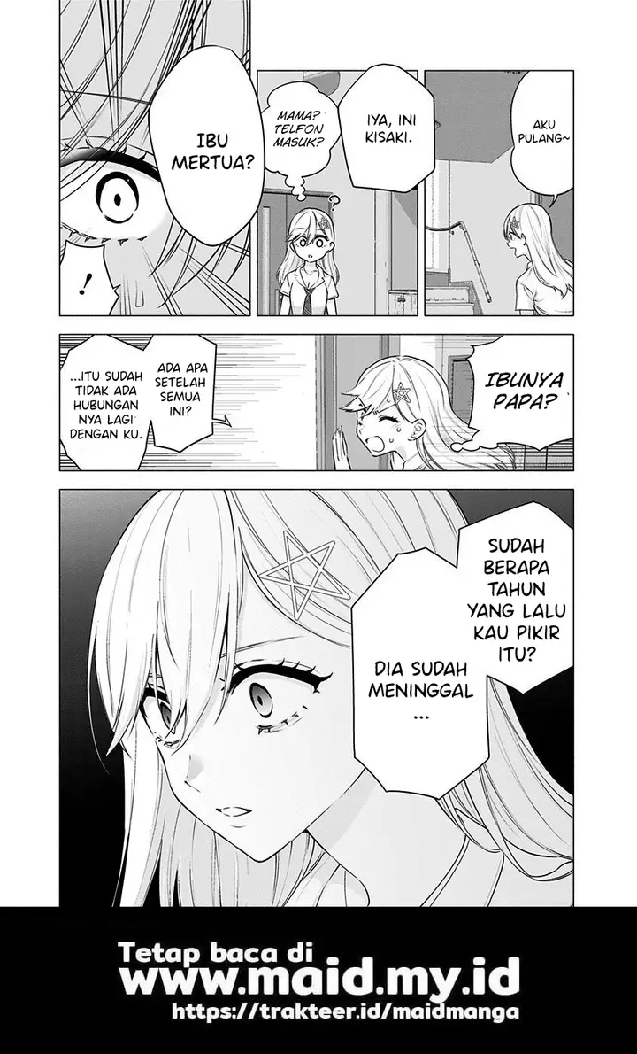 image-komik-25-dimensional-seduction-chapter-49-23/26