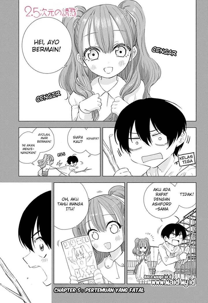 image-komik-25-dimensional-seduction-chapter-5-2/22