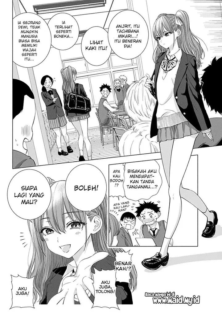 image-komik-25-dimensional-seduction-chapter-5-5/22