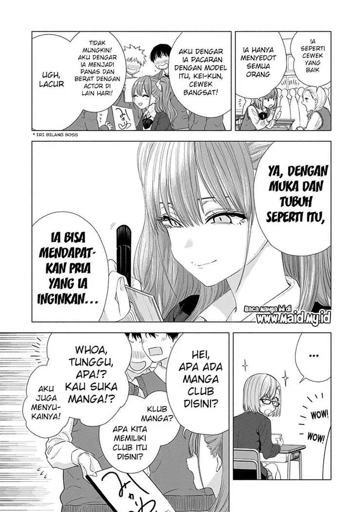 image-komik-25-dimensional-seduction-chapter-5-6/22
