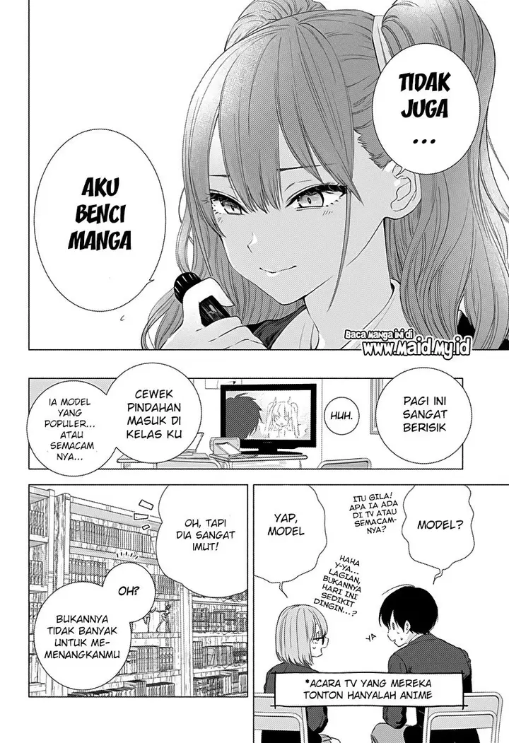 image-komik-25-dimensional-seduction-chapter-5-7/22