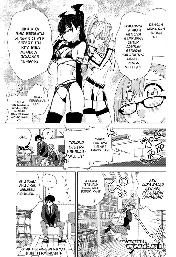 image-komik-25-dimensional-seduction-chapter-5-8/22